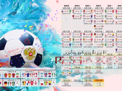 kaiyun官方-钢铁防线锁死核心，多特门神封神之夜—一场零封德布劳内的战术奇迹，钢铁防线锁死德布劳内，多特门神铸就封神之夜